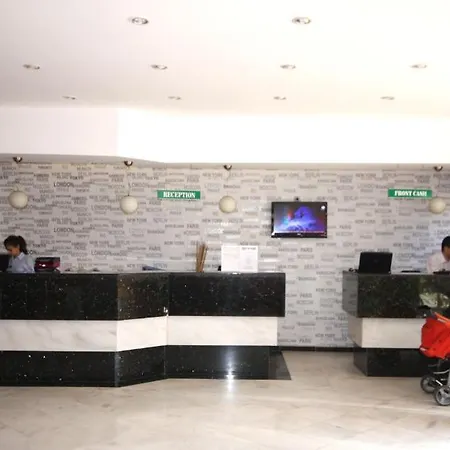 Calimera Sunpark - Former Sunpark Garden アランヤ